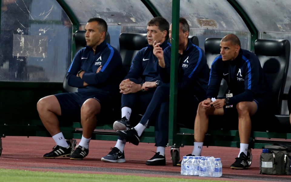 УЕФА обяви наказанието на Левски в Европа. Дисциплинарната комисия към