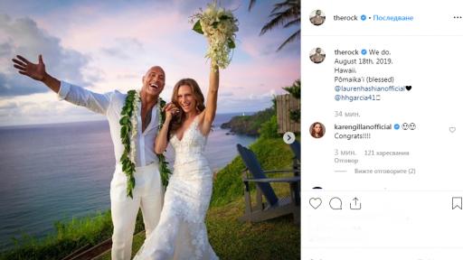  <p>След 12г. и две деца <span style= 