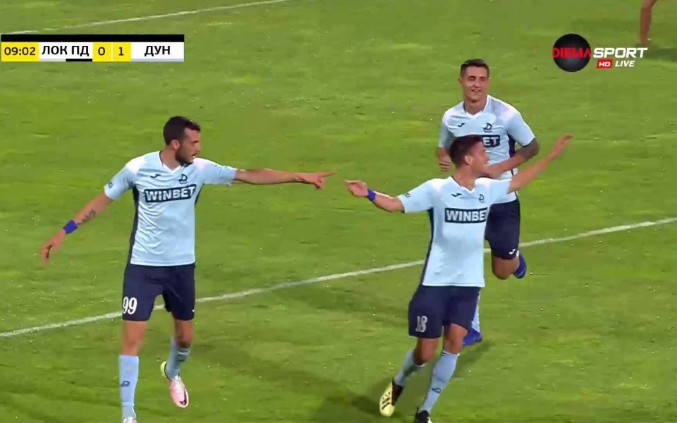 Отборът на Дунав Русе изненадващо взе ранен аванс от 1:0