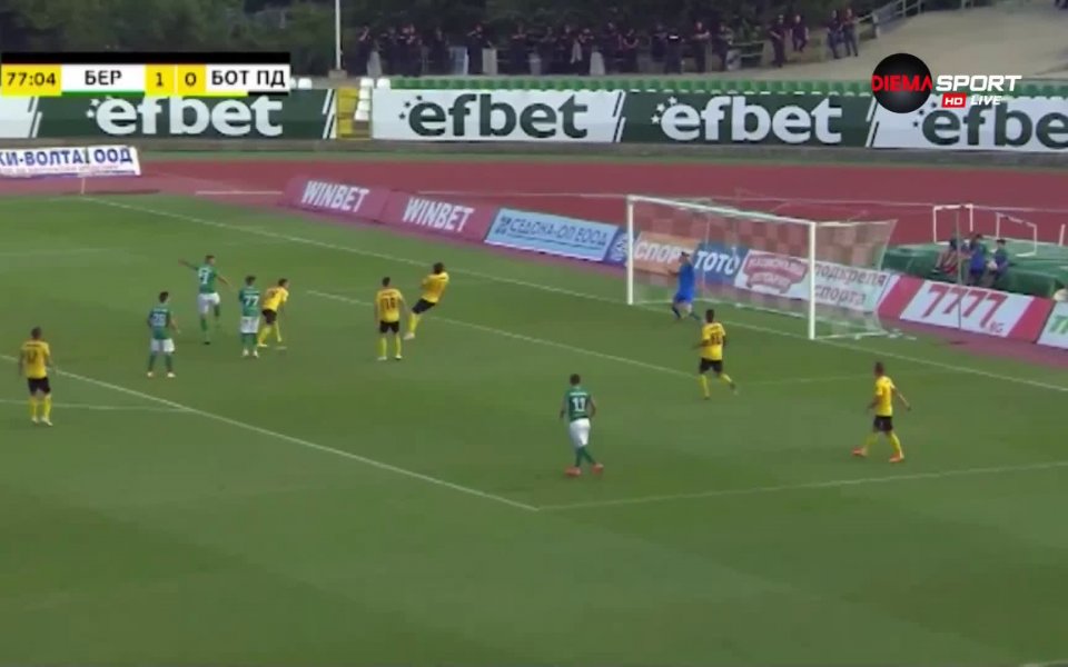 Един от гвоздеите в програмата на 6-ия кръг на efbet