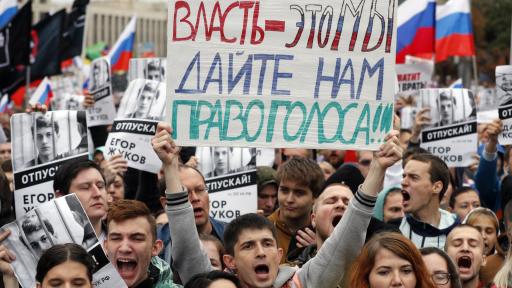  Протест в Русия 