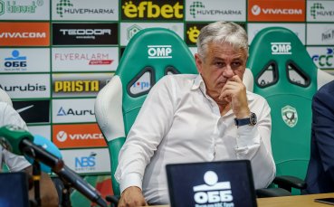 Бившият треньор на Арда Кърджали Стойчо Стоев коментира промените в клуба Новакът