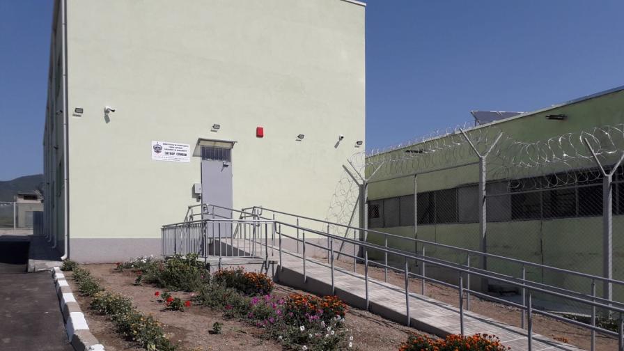  В Сливен бе открит нов арест по европейски стандарти 