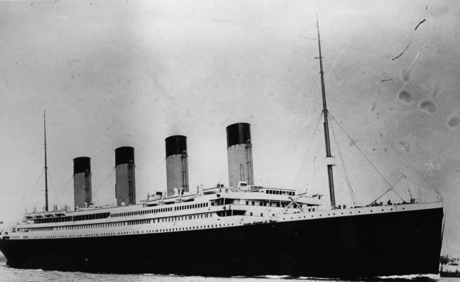  15 години по-късно: демонстрираха нови фрагменти от 