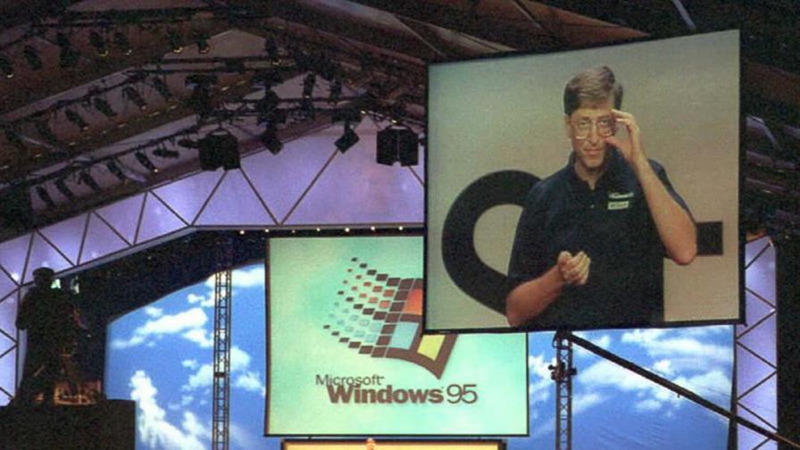 Microsoft чества 25 години от пускането на Windows 95