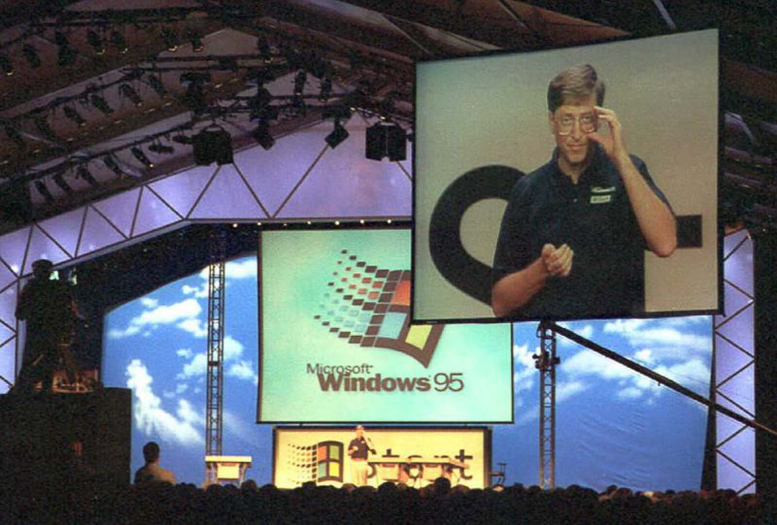 Microsoft чества 25 години от пускането на Windows 95