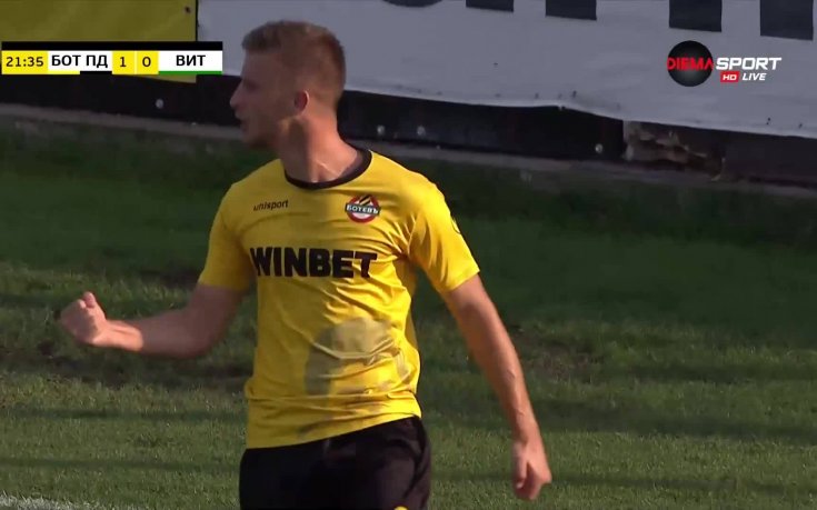 Перван отблизо наказа рехавата отбрана на Витоша