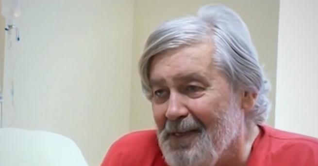 България Стефан Данаилов Аз се завръщам Минали около 40 часа