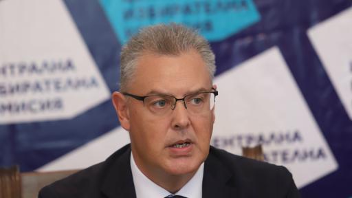  Александър Андреев, ЦИК 