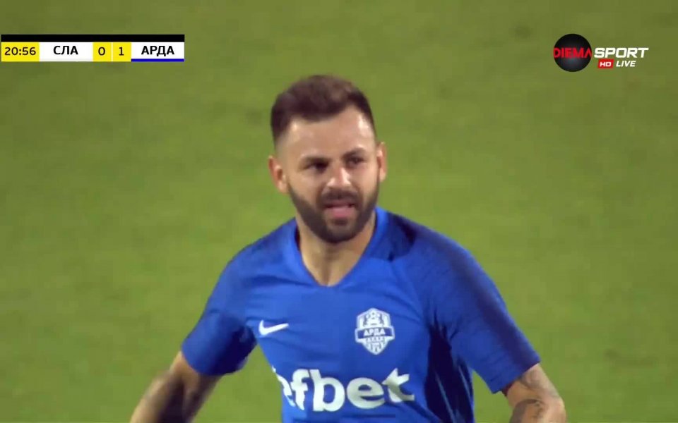 Отборът на Арда Кърджали поведе в резултата срещу Славия след