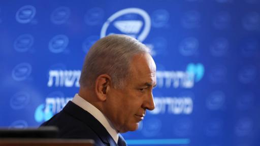  Бенямин Нетаняху 