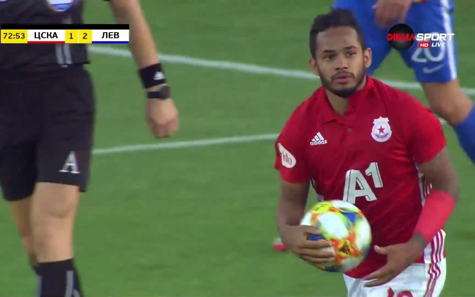 ЦСКА успя да намали преднината на Левски в дербито между