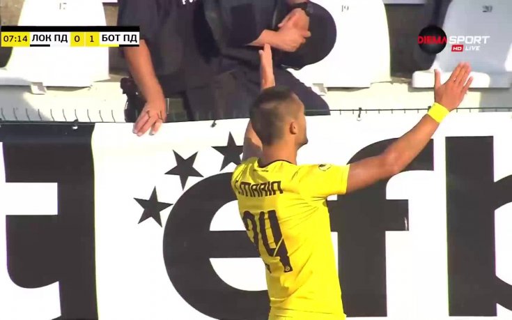 Лазар Марин навъртя 100 мача за Ботев Пловдив