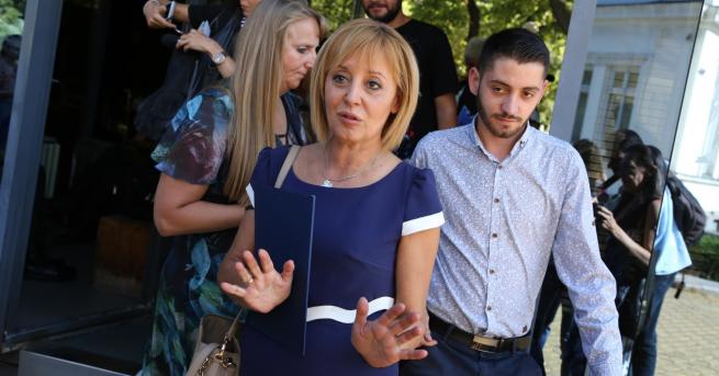 България Мая Манолова Кандидатирам се за кмет на София Можех
