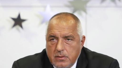  Бойко Борисов 