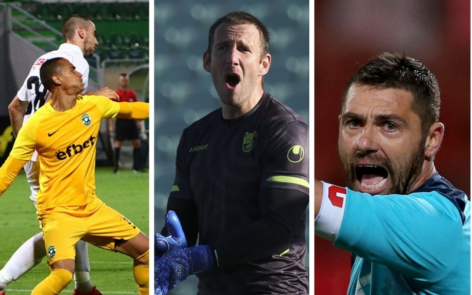 Измина осмия кръг в елитната efbet Лига в България и