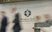  Европейска банка за възстановяване и развитие предвижда срив с 5% на стопанската система на България 