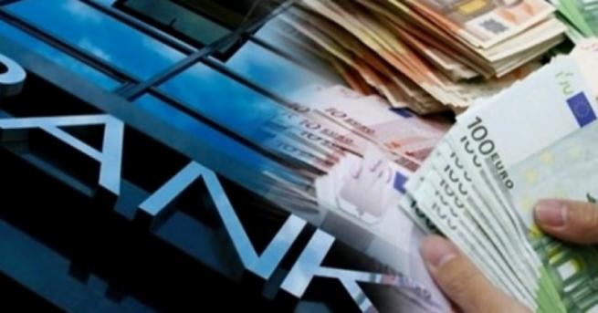 България Виртуалният любовник твърди че е получил само 15 000