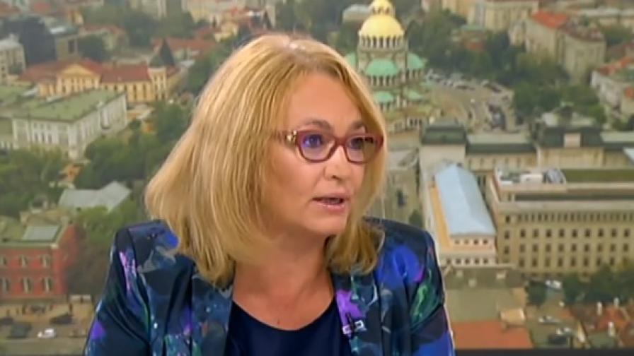 Десислава Филипова