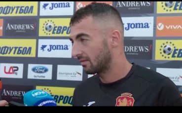 Офанзивният футболист в националния отбор на България Даниел Младенов