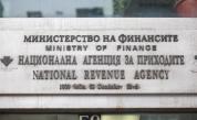  По искане на Цацаров: Национална агенция за приходите ревизира 38 политици и магистрати 