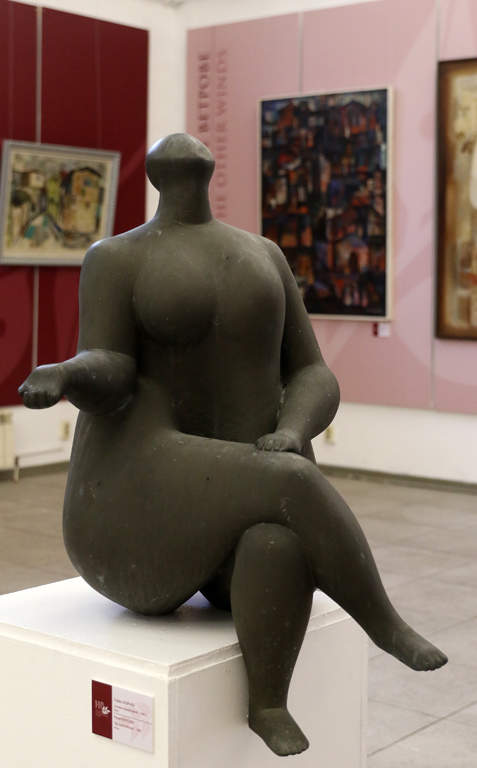 <p>Павел Койчев &quot;Голяма седнала жена&quot; 1985г.</p>