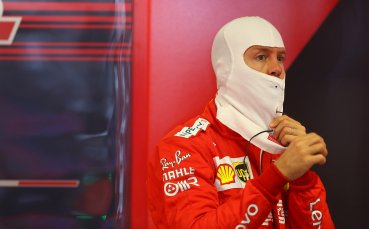 Пилотът на Ферари във Формула 1 Себастиан Фетел не скри