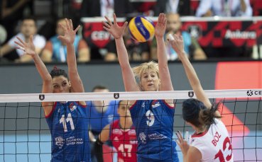 Женският национален отбор на Сърбия триумфира за трети път с