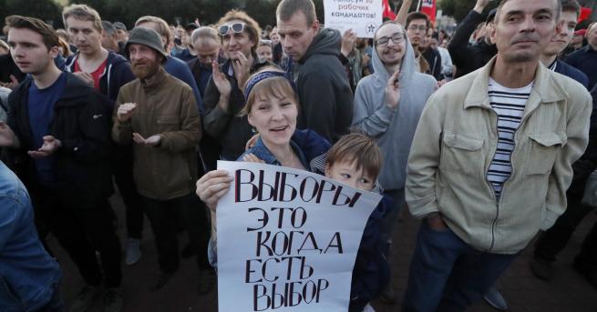 Свят Единна Русия губи една трета от местата в Московската