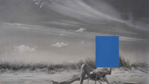  Автор: Стефан Петрунов 