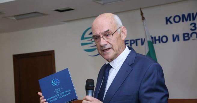 България КЕВР Няма основание за увеличение на цената на парното