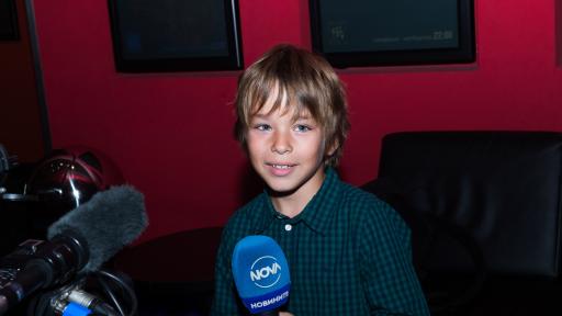  Премиерна прожекция на огромен екран даде старт на „ Пътят на достойнството “ 