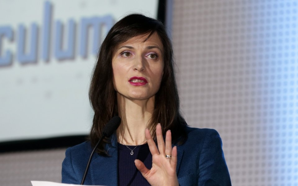 Българският еврокомисар Мария Габриел ще отговаря за спорта в Европа.