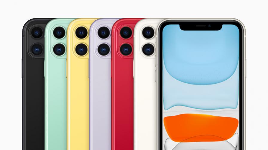 5 функции, които липсват в iPhone 11