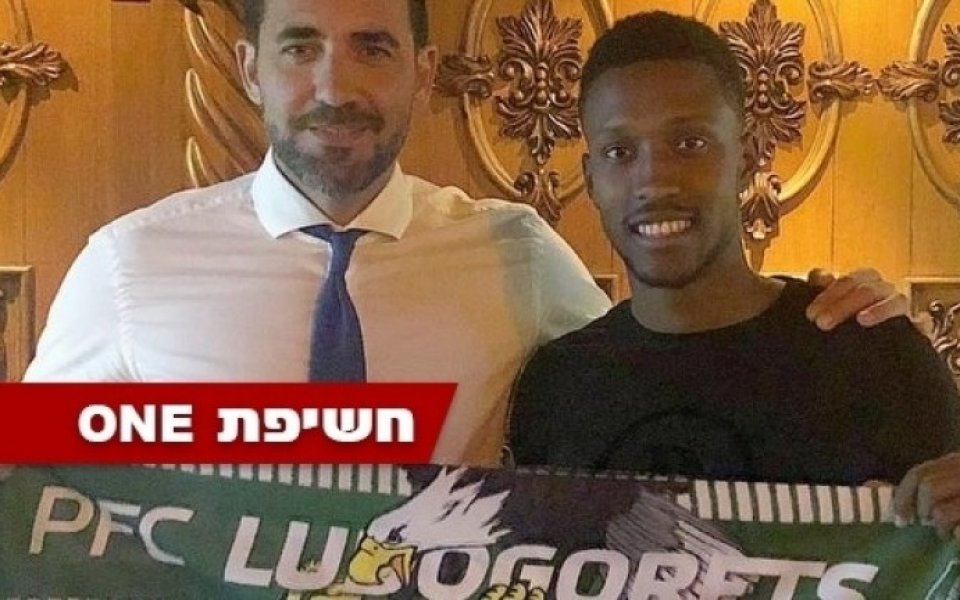 Израелският национал Талеб Тауата може да се смята за сигурно