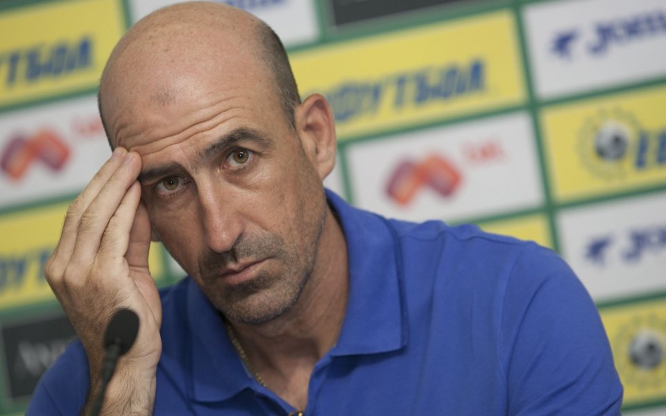 Първият вицепрезидент на БФС - Йордан Лечков, коментира подадената от