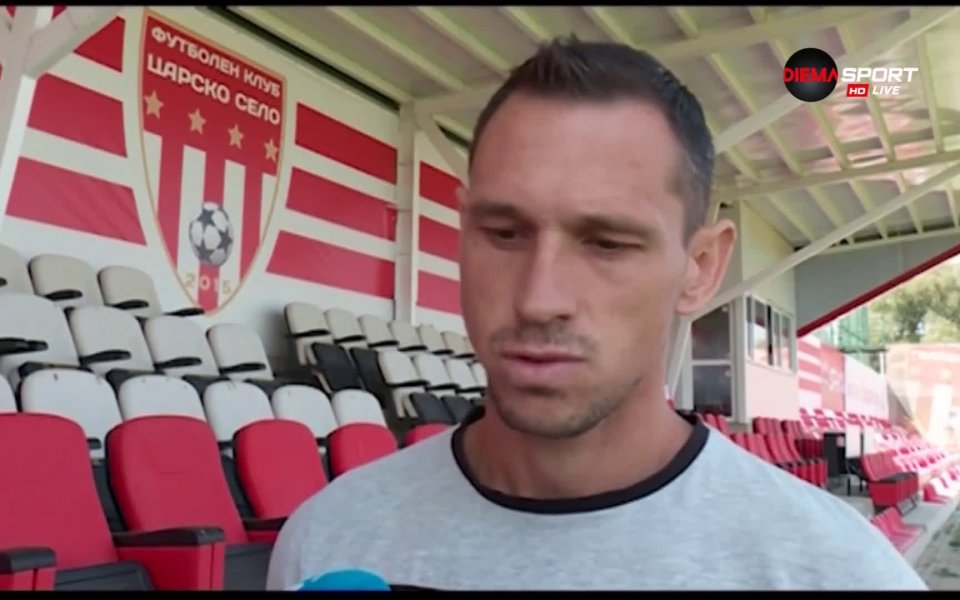 В предаването Преди кръга по DIEMA Sport Мартин Кавдански сподели,