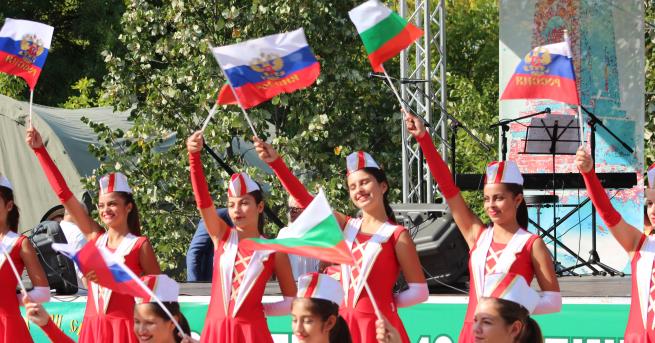 България Русофилите се събраха на язовир Копринка Съборът започна въпреки