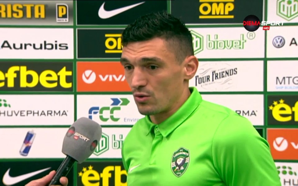 Играчът на мача Клаудиу Кешеру даде интервю след победата над