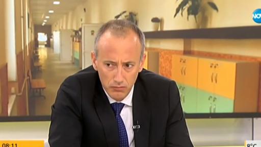  <p>Учебната година стартира, протест</p> 