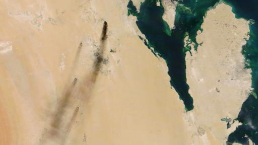  Атаките в Саудитска Арабия: 11 септември в петролния свят 