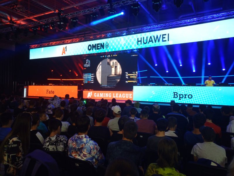 A1 Експо център1