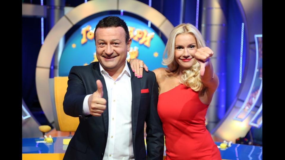 Димитър Рачков Мария Игнатова