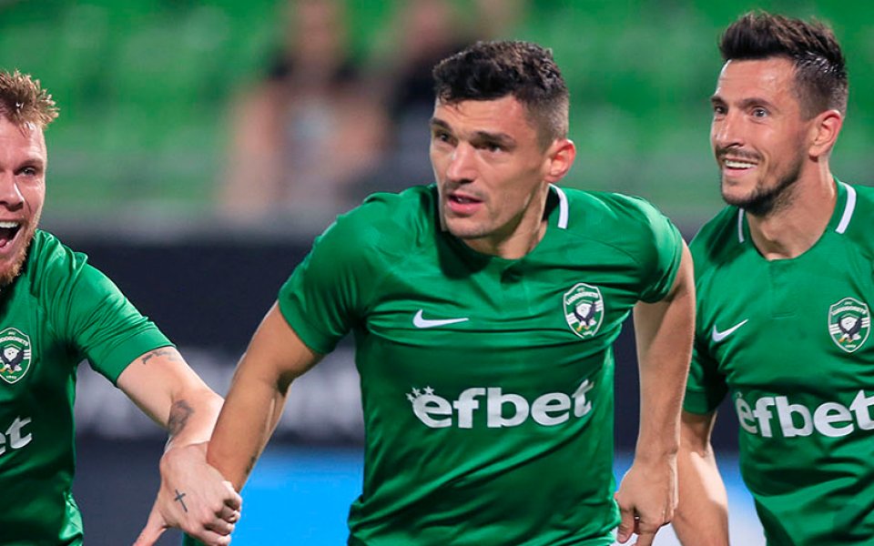 Лудогорец стартира своята кампания в Лига Европа за сезон 2019/2020