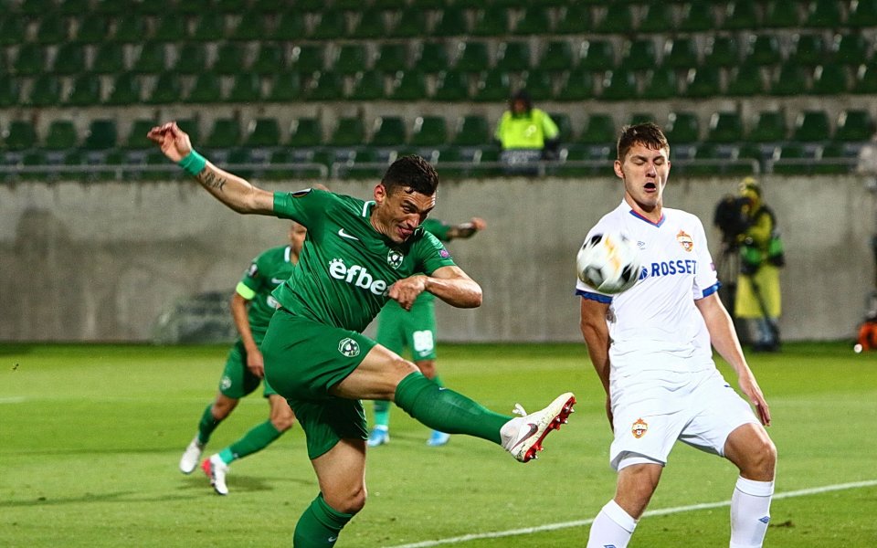 Лудогорец стартира своята кампания в Лига Европа за сезон 2019/2020
