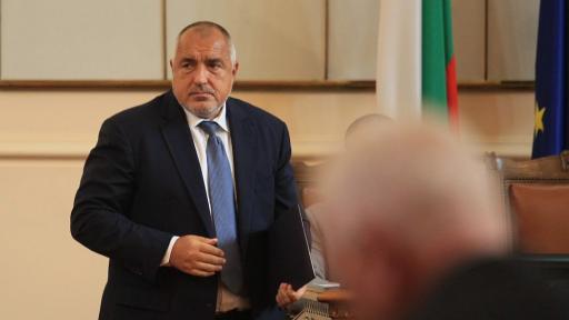  <p>Борисов: Подготвя се посещаване на <strong>Путин у нас&nbsp;&nbsp;</strong></p> 