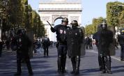  Над 100 задържани „ жълти жилетки ” в Париж 