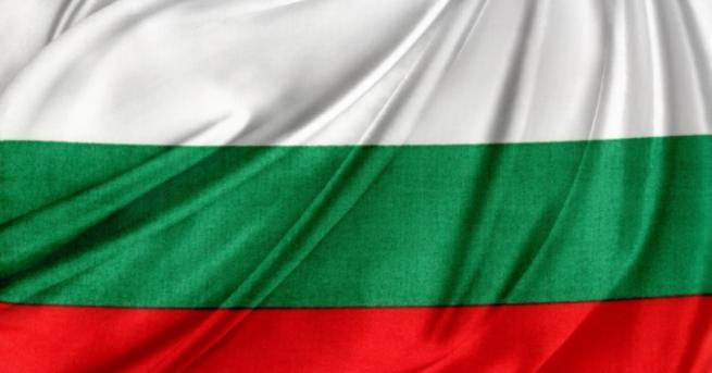 Независимостта на България е провъзгласена с Манифест на 22 септември