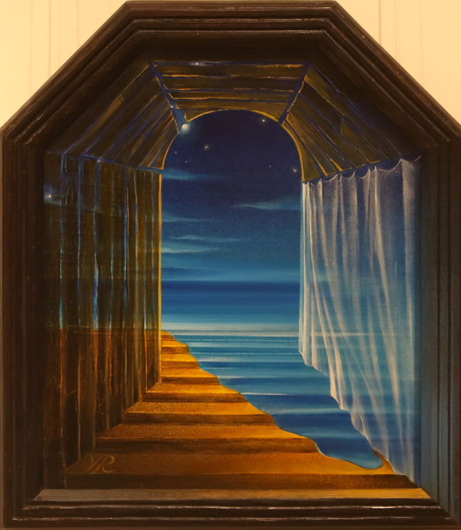 <p>Морски храм</p>