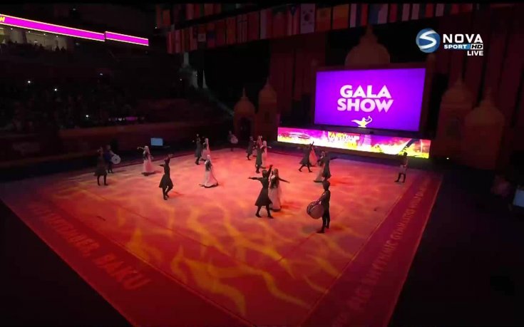 Гала спектакълът на световното по художествена гимнастика